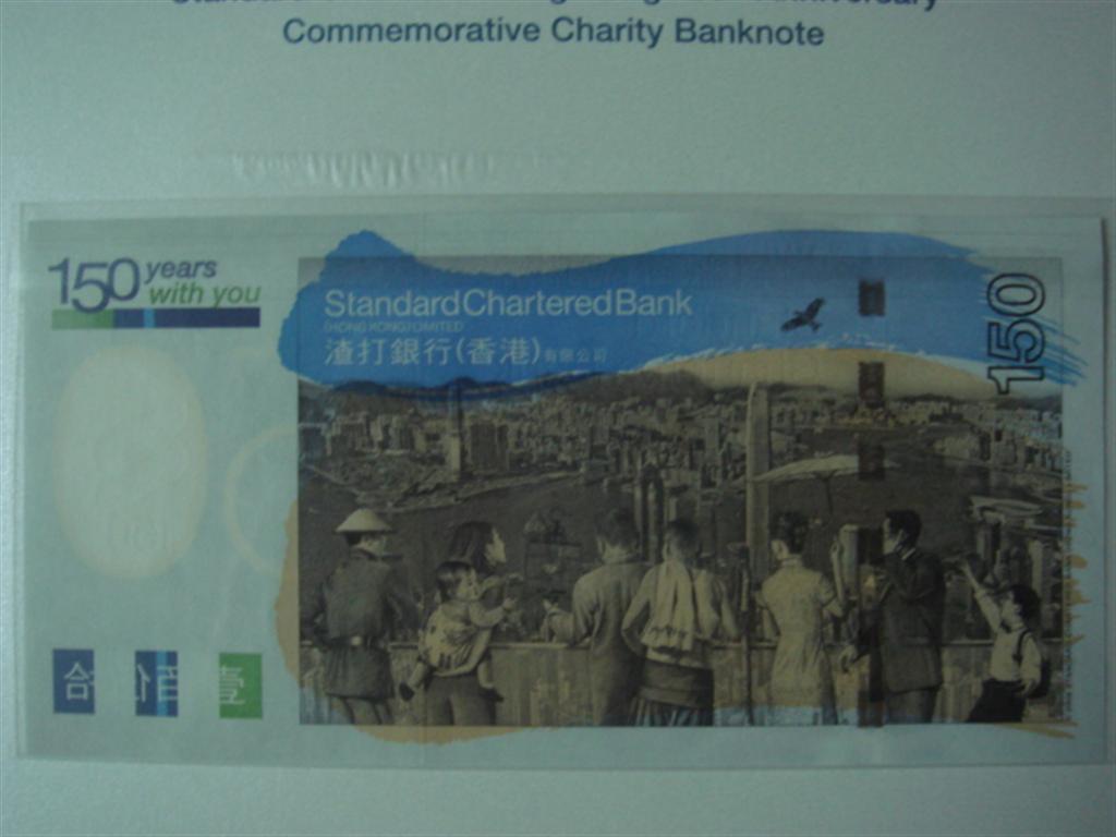 DSC09909 (Large).JPG