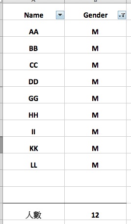 螢幕快照 2011-10-31 下午05.07.23.jpeg