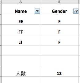 螢幕快照 2011-10-31 下午05.07.07.jpeg
