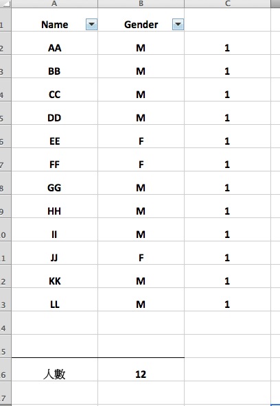螢幕快照 2011-10-31 下午06.09.42.jpeg