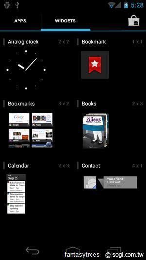 18.Widgets 圖形設計簡潔，方便選取及操作.png