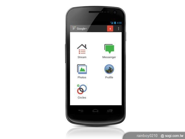 21b.專為「純 Google」使用體驗而設計 Google  應用.jpg