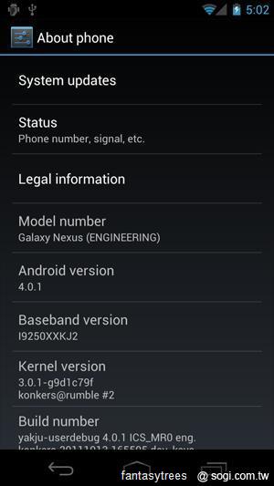 22.目前採用的是 Android 4.0.1（Ice Cream Sandwich）作業系統.png