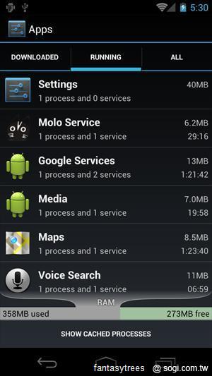 25.約有 631MB 的 RAM 讓用戶能更流暢地執行手機.png