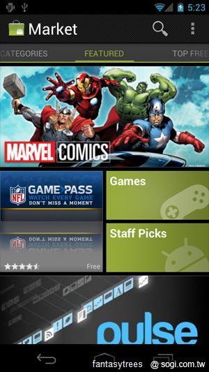 33.搭載了最新版本的 Android Market，供用戶下載檔案使用.png