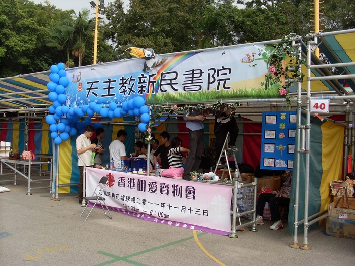 SL381126.JPG