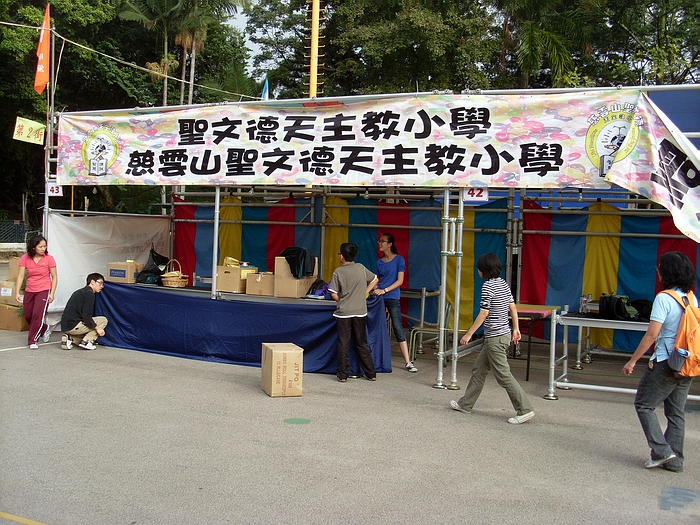 SL381127.JPG