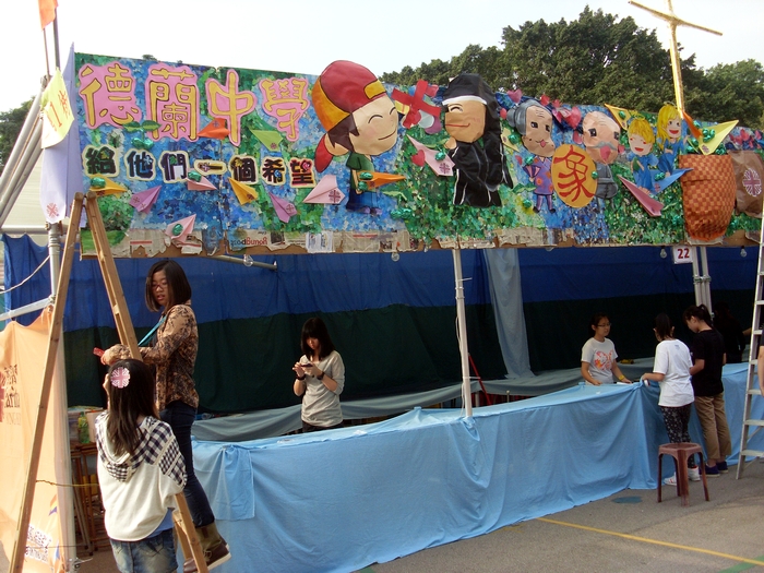 SL381151.JPG