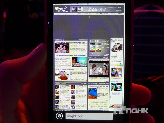 30.內置 IE9 作為瀏覽器，速度及顯示效果均比以往有所加強.jpg