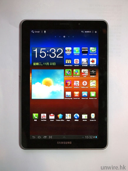 1.7.7 吋的屏幕，用上 Super AMOLED Plus，兼配備 1,280 x 800 解像度，堪稱現時最完.jpg