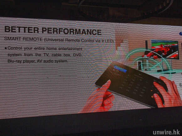 15a.配合內建的 Smart Remote 程式，將平板電腦變成隨身家電遙控器.jpg