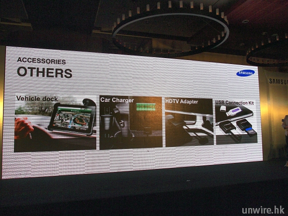 32.亦有推出接駁高清電視的 HDTV 接駁端子、接駁 USB 裝置的 USB Connection Kit、以.jpg