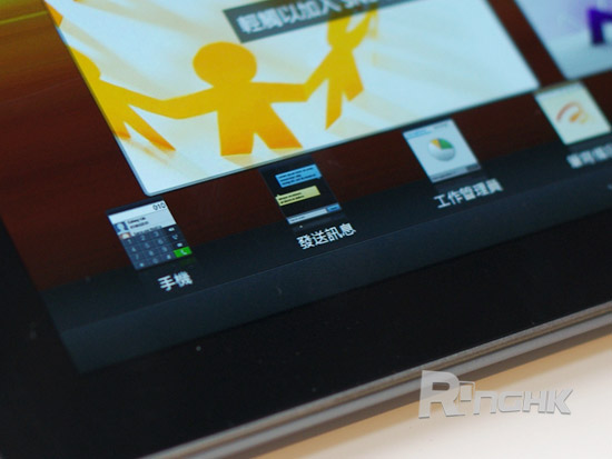 35.由於支援電話功能，Mini Apps 內新加入手機以及 SMS 的 Mini Apps.jpg