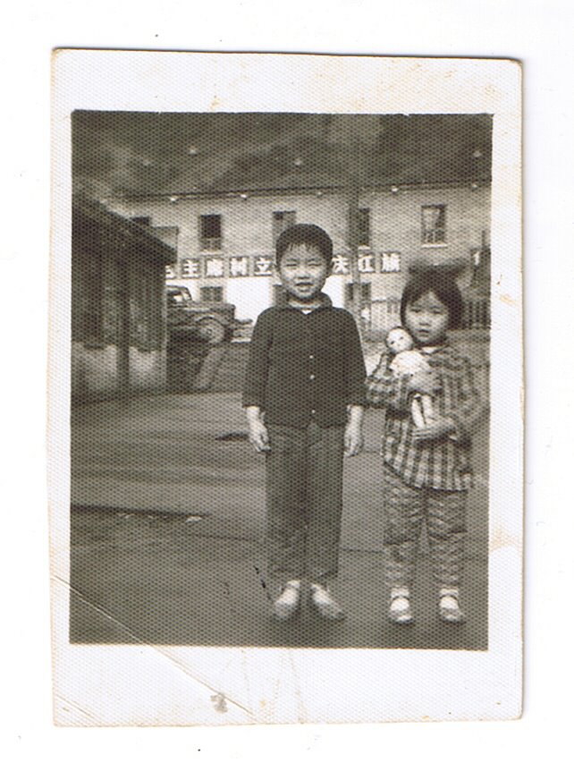 礦山那幾年···