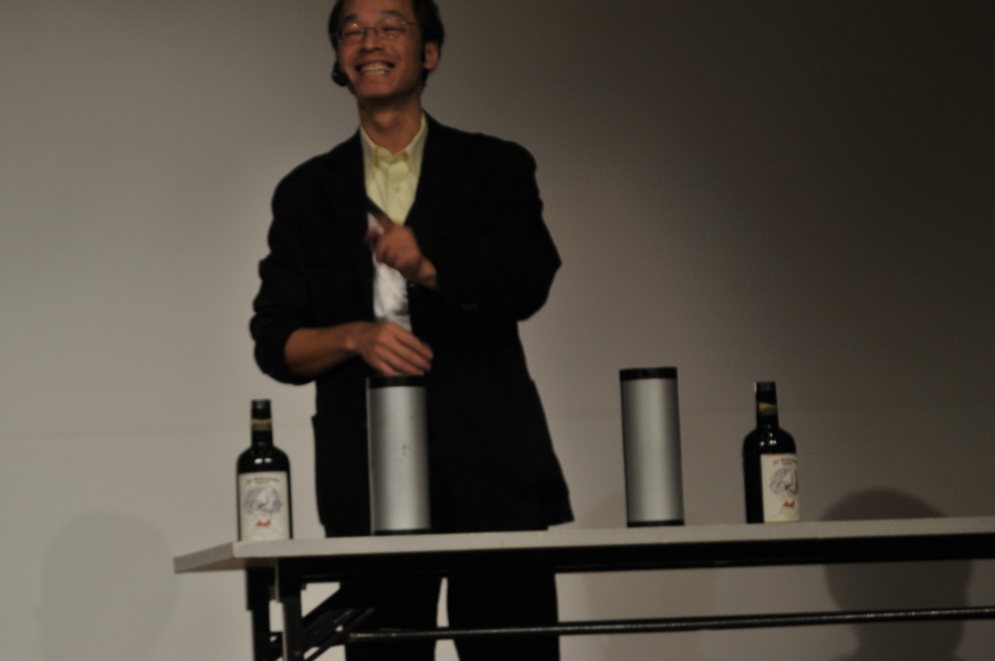 DSC_2513.jpg