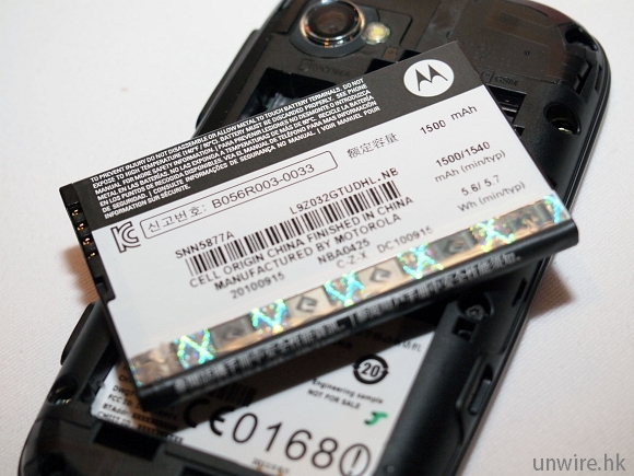 13.跟機電池容量為 1,500mAh.jpg