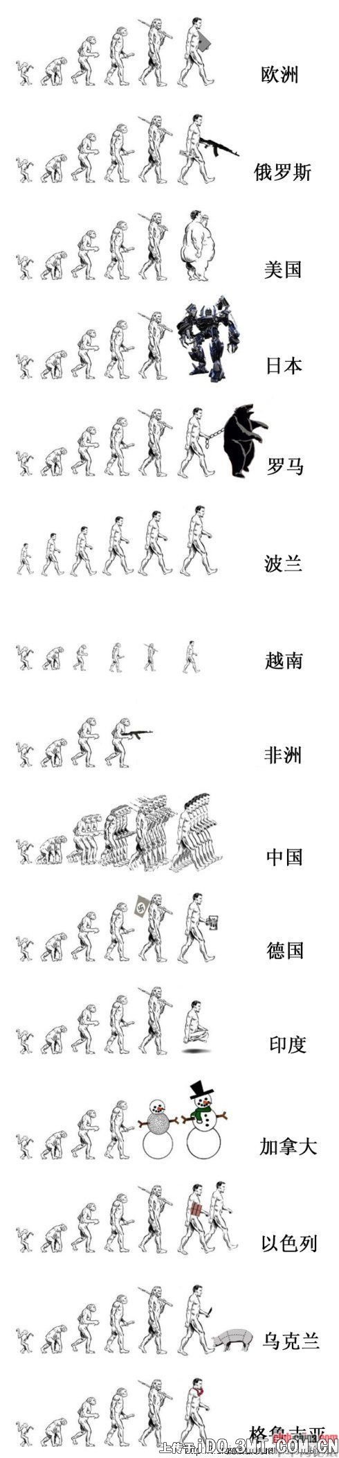 發揚光大1010011221398540.jpg