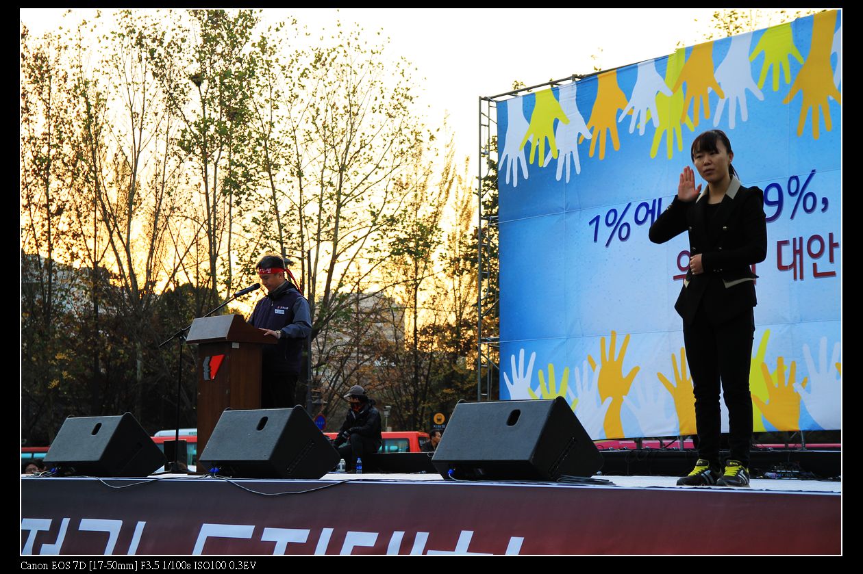 IMG_8865.jpg