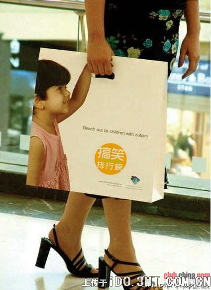 創意無限1010011221398578.jpg