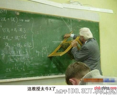 創意無限1010011221683959.jpg