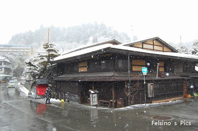 飛驒高山古街隨拍-001.JPG