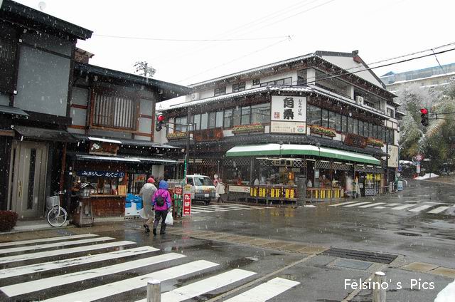 飛驒高山古街隨拍-003.JPG