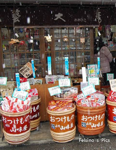 飛驒高山古街隨拍-013.JPG