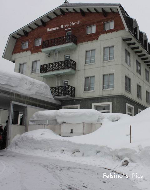 白馬滑雪場隨拍-007.JPG