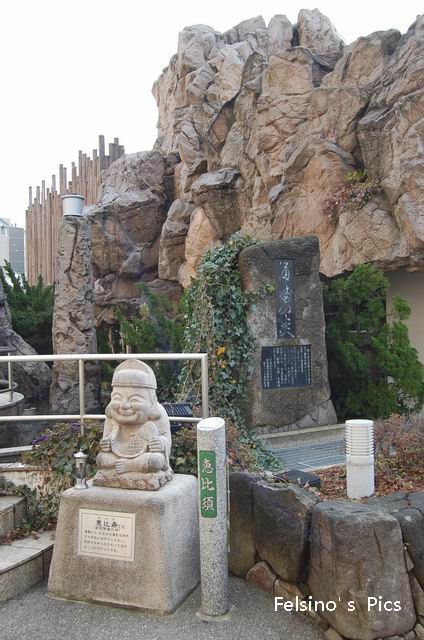 能登半島隨拍-001.JPG