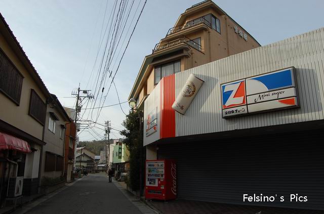 能登半島隨拍-007.JPG