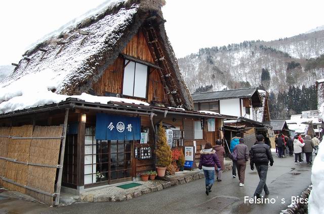 白川鄉隨拍-013.JPG