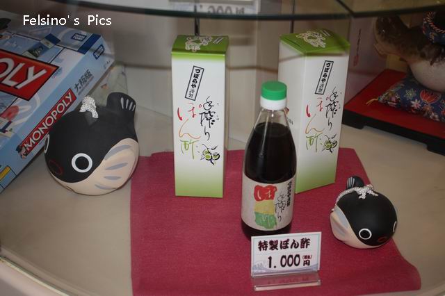 心齋橋附近隨拍-009.JPG
