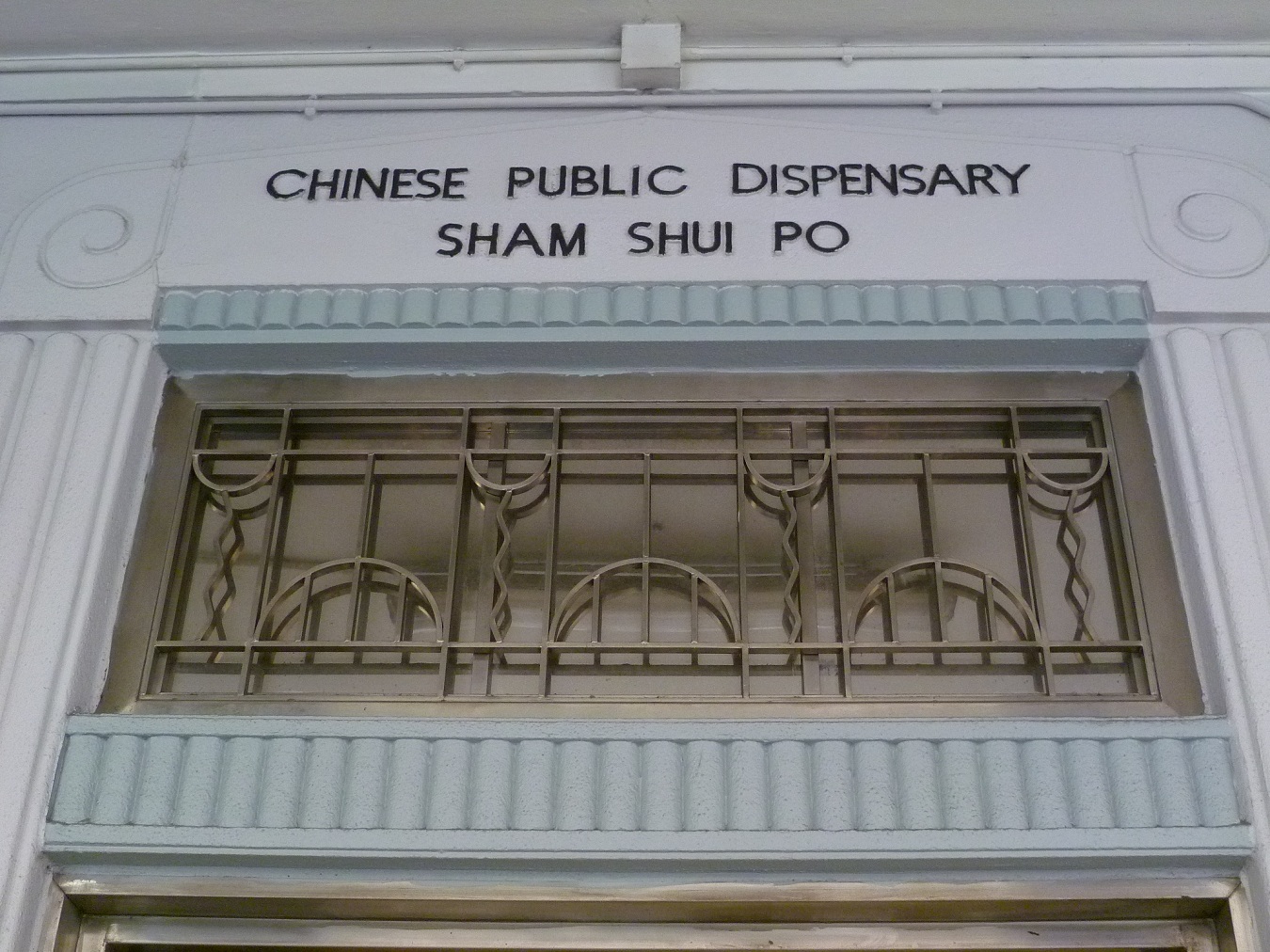 1P1030527.jpg