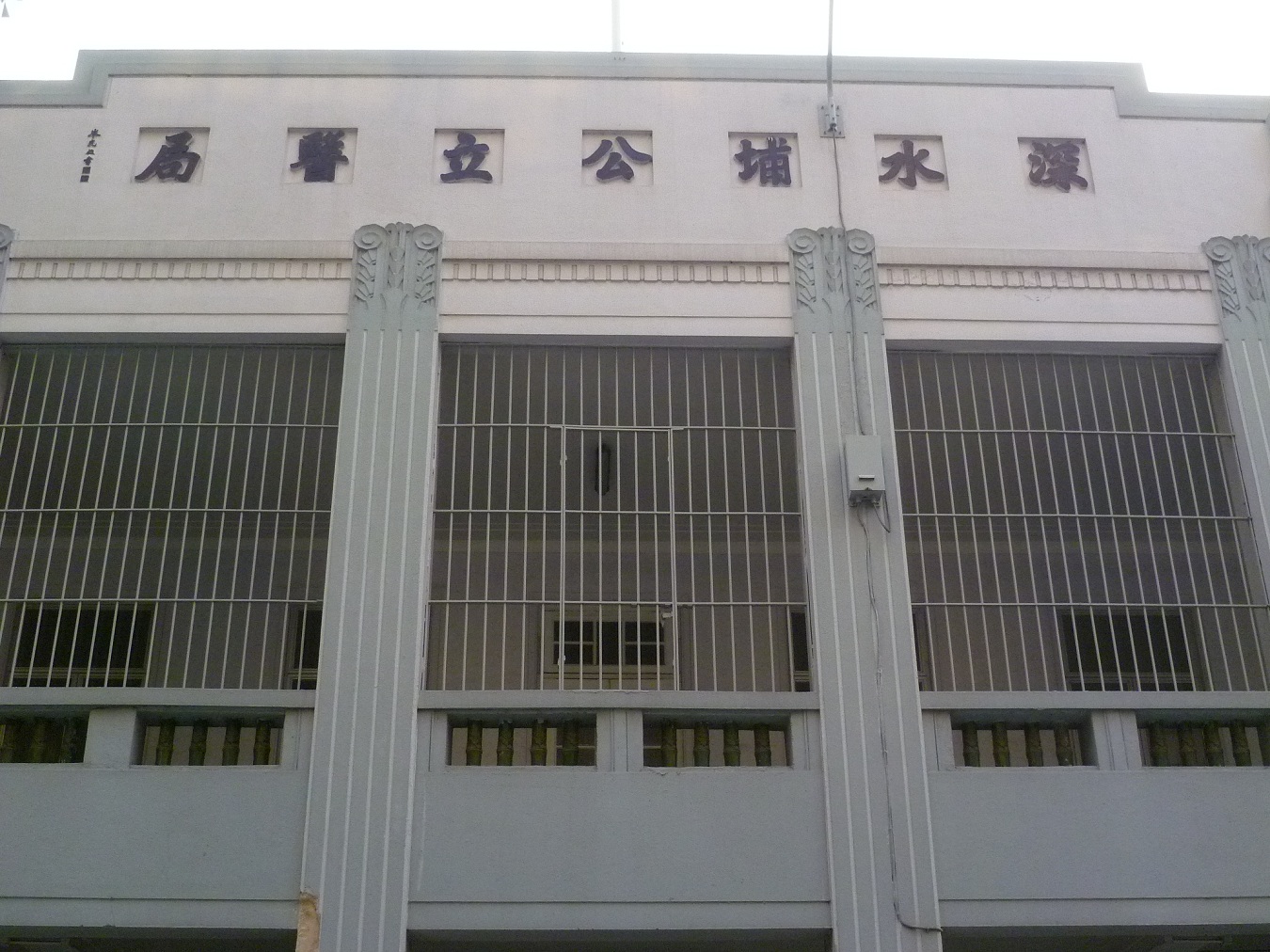 1P1030526.jpg