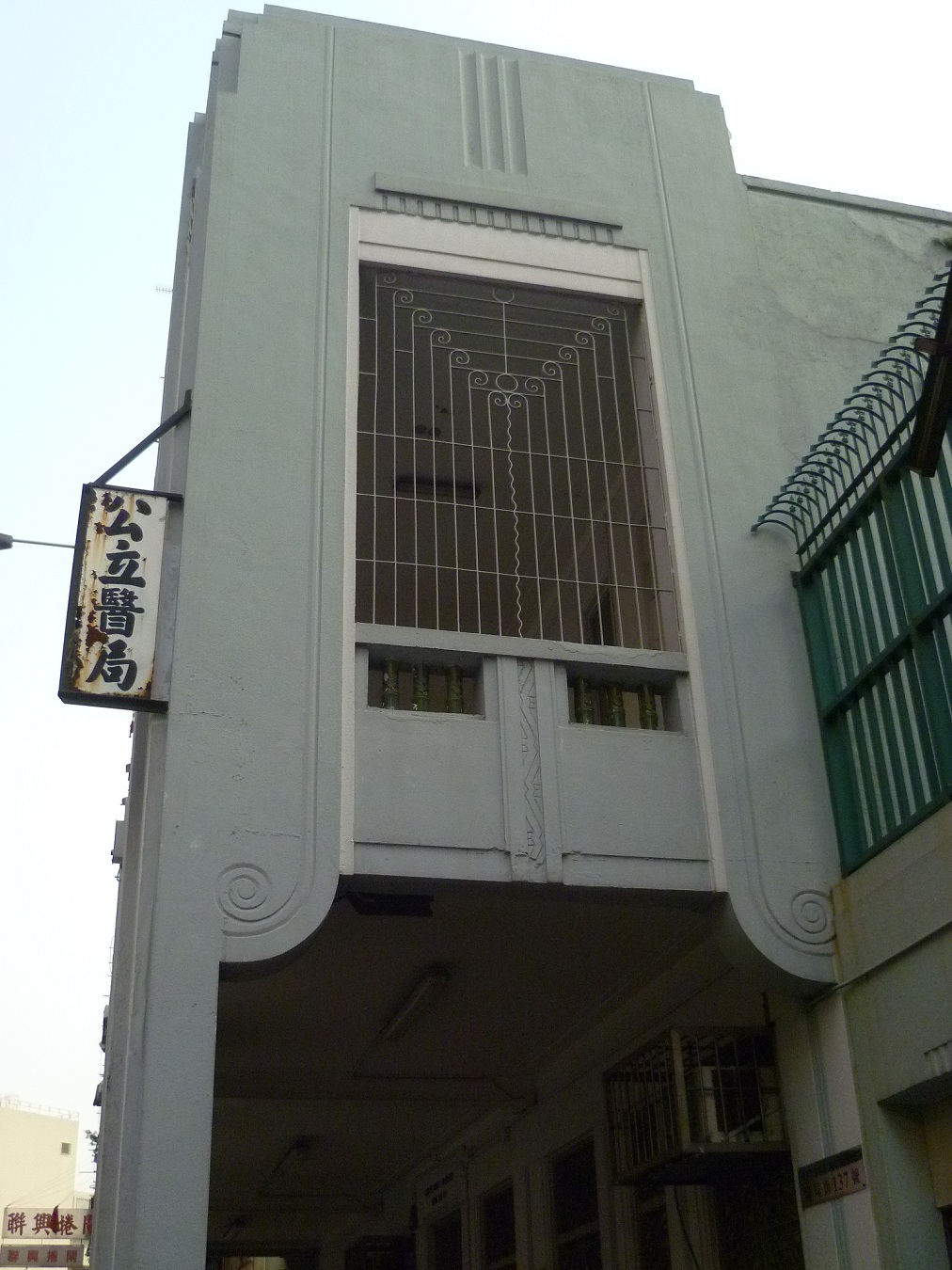 1P1030529.jpg