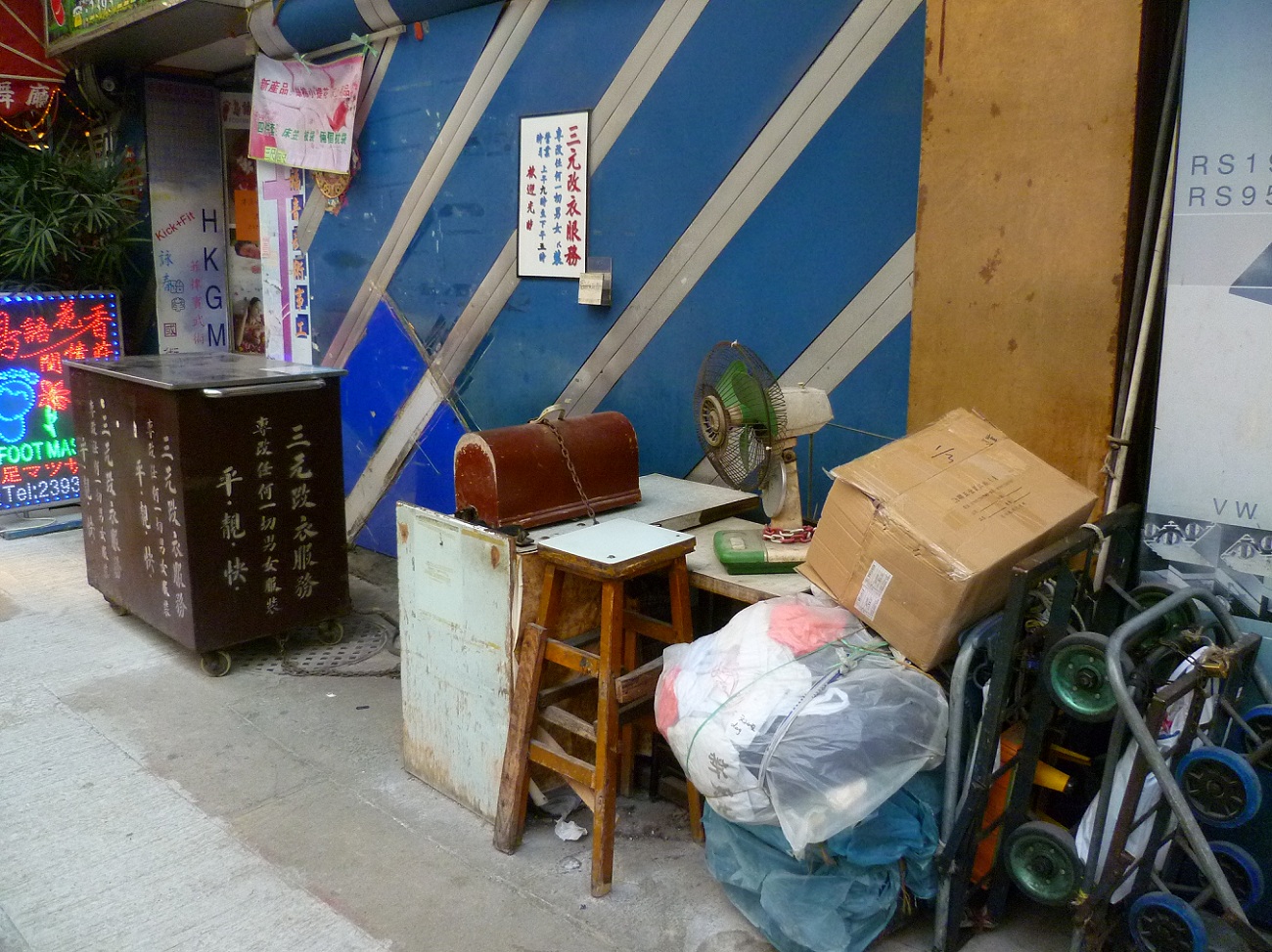 1P1030497.jpg