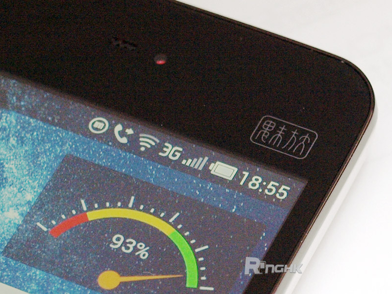 6.螢幕上方印有魅族中文 Logo.jpg