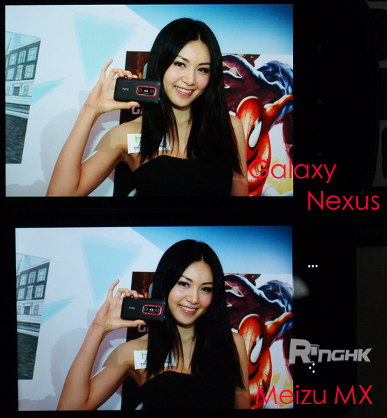 15.和 Galaxy Nexus (ppi 315) 比較.jpg