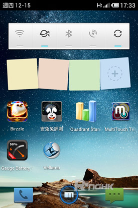 17.Phone 式的單層主介面，所有 Apps 安裝完都會自動顯示在桌面上。底部為 3 個固定的.jpg
