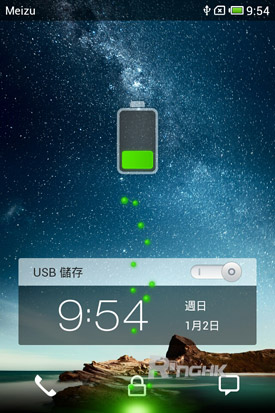 21.Lockscreen 上除了一般的解鎖功能外，還可以即時啟動電話、SMS、甚至是 USB 存取.j.jpg
