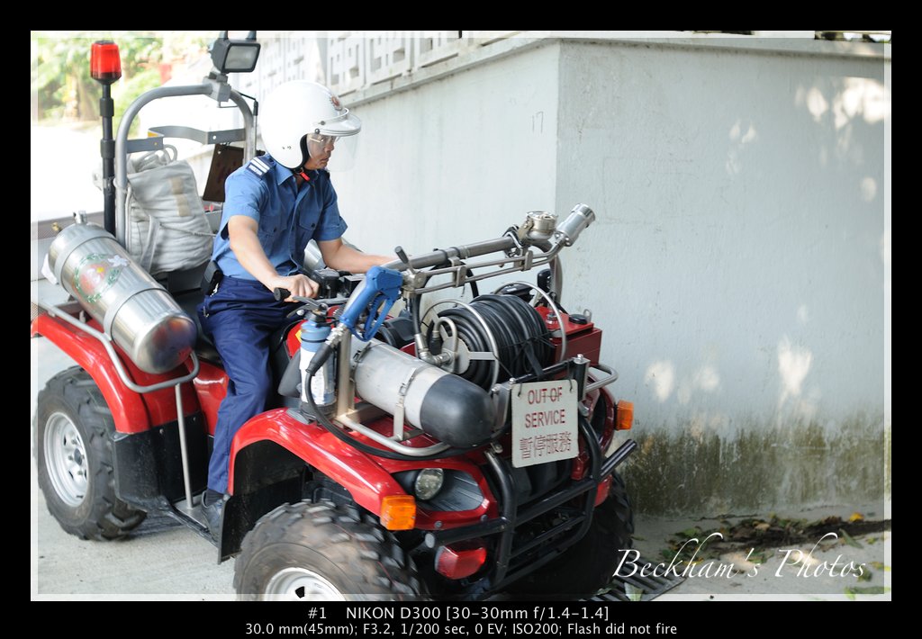 FiremanBike.jpg