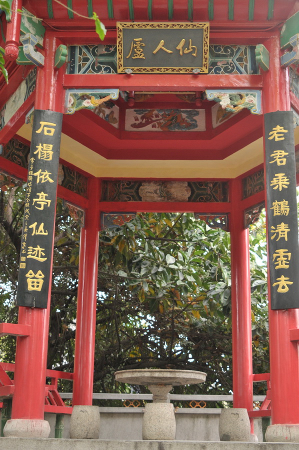 DSC_4163.jpg