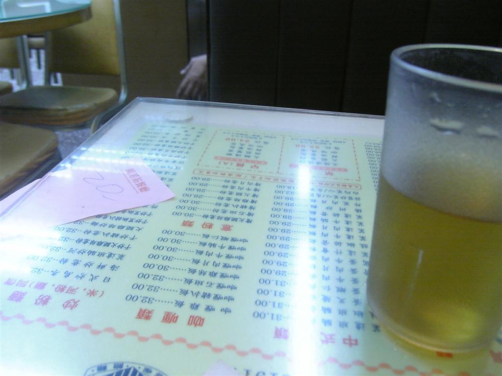 11-12-29_17-04 (Large).jpg