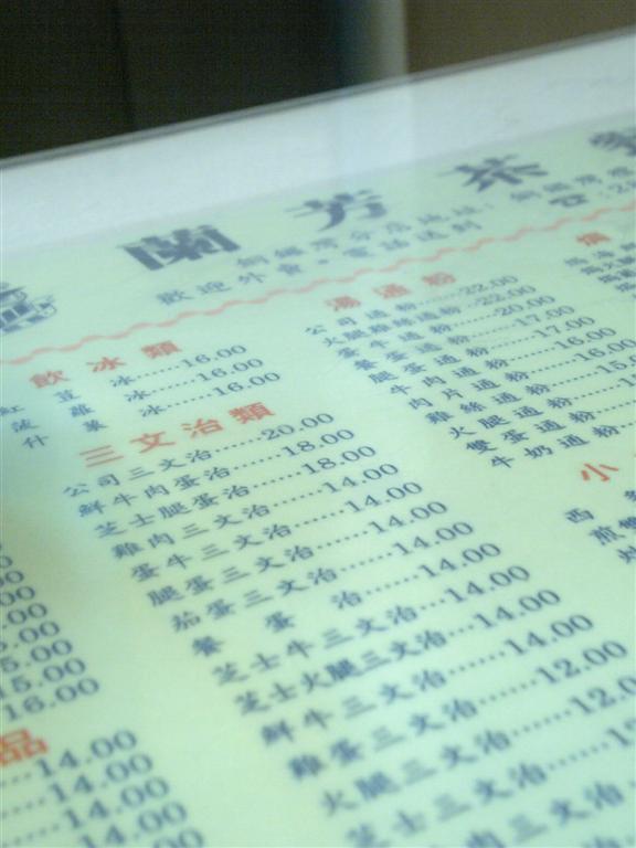 11-12-29_17-08 (Large).jpg