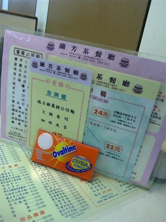 11-12-29_17-13 (Large).jpg