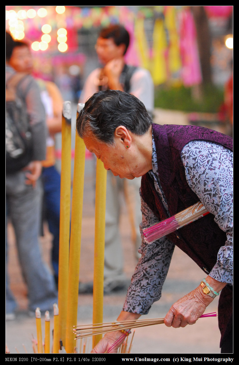 lady with incese.jpg