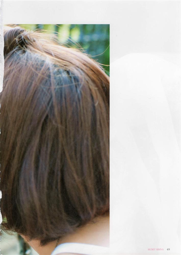 Secret049.jpg