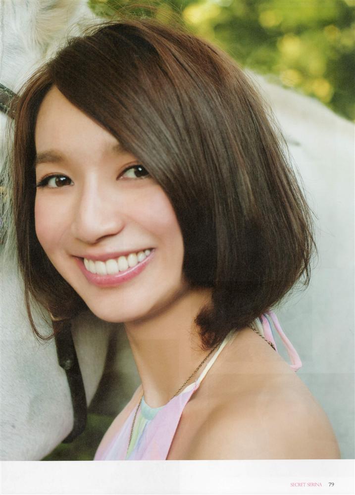 Secret079.jpg