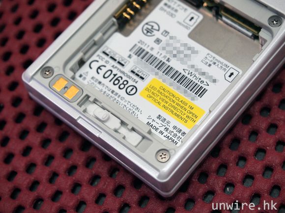 3k.SH-03D 仍然是 Made in Japan.jpg