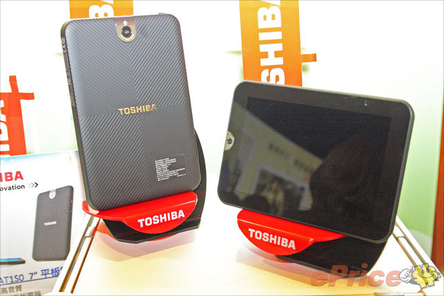 TOSHIBA AT1S0.jpg